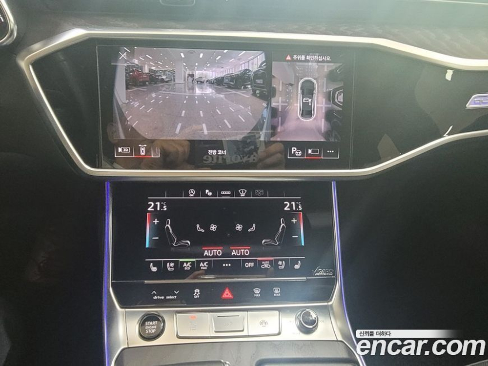 Audi A6 (C8) 40 TDI Quattro Premium (11.2022)