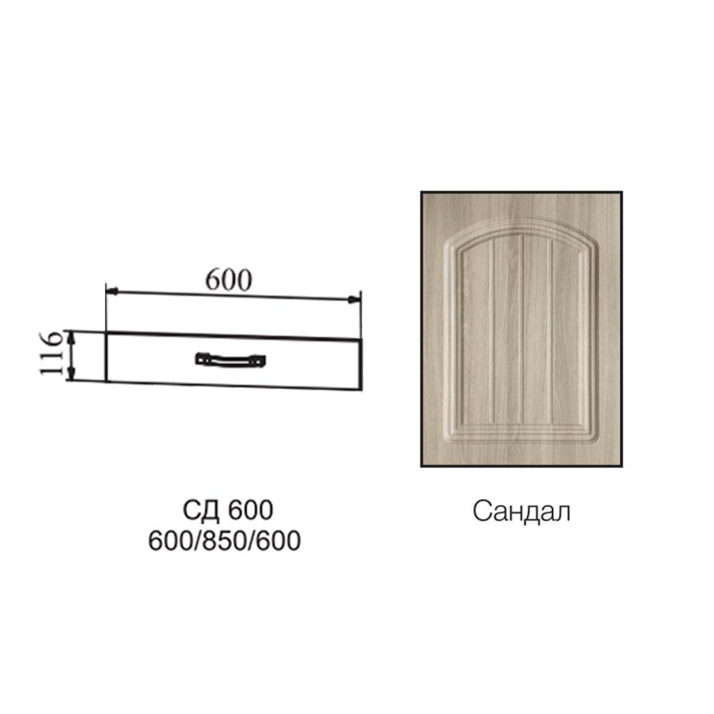 Фасад Монако Шкаф нижний духовой (СД 600) (Сандал), ДСВ-Мебель, г. Пенза