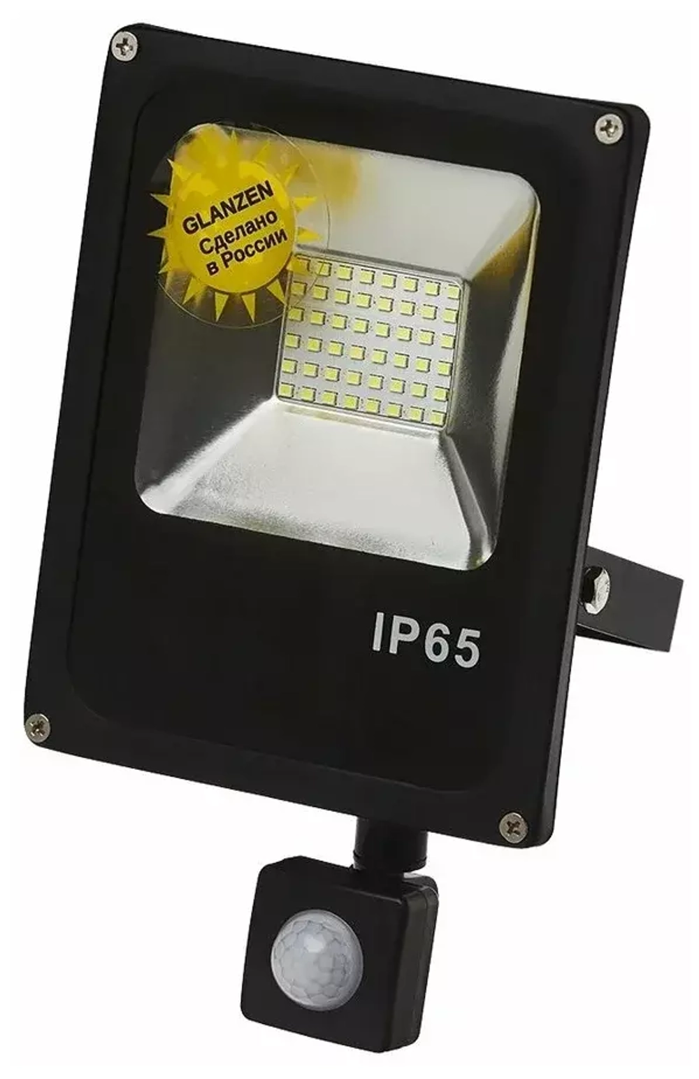Прожектор  LED FAD-0011-20 GLANZEN с датчиком движения (20 Вт,6000К,SIP)