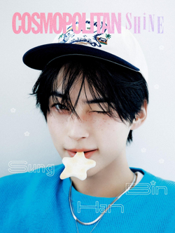 (ПРЕДЗАКАЗ) публикация COSMOPOLITAN SHINE - SUNG HAN BIN A Type