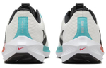 Кроссовки Nike Air Zoom Pegasus 40