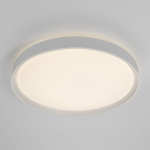 Потолочный светодиодный светильник Citilux Boss CL751450G LED RGB