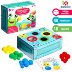 5001386 Развивающий сортер «Цветные бомбошки»