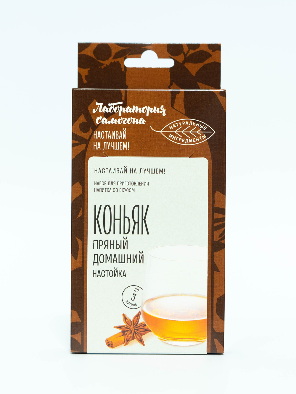 Коньяк  пряный домашний, настойка 1 шт / Лаборатория самогона (Подарок, Выгодная упаковка)
