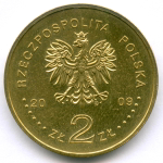2 злотых 2009 год. Польша. 95 лет маршу Первой кадровой роты. Латунь XF-AU