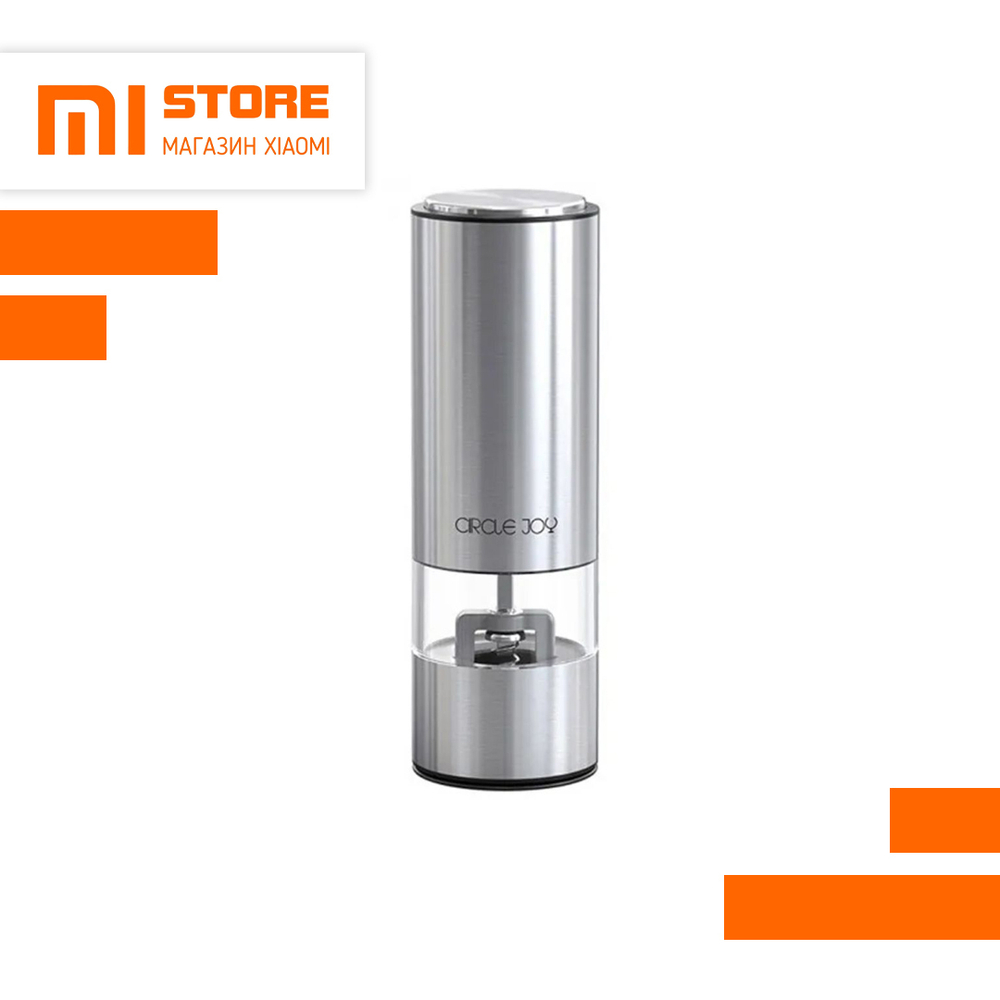 Электрическая мельница Xiaomi Circle Joy Eletric Grinder (KYMQ-41B-H) (silver)