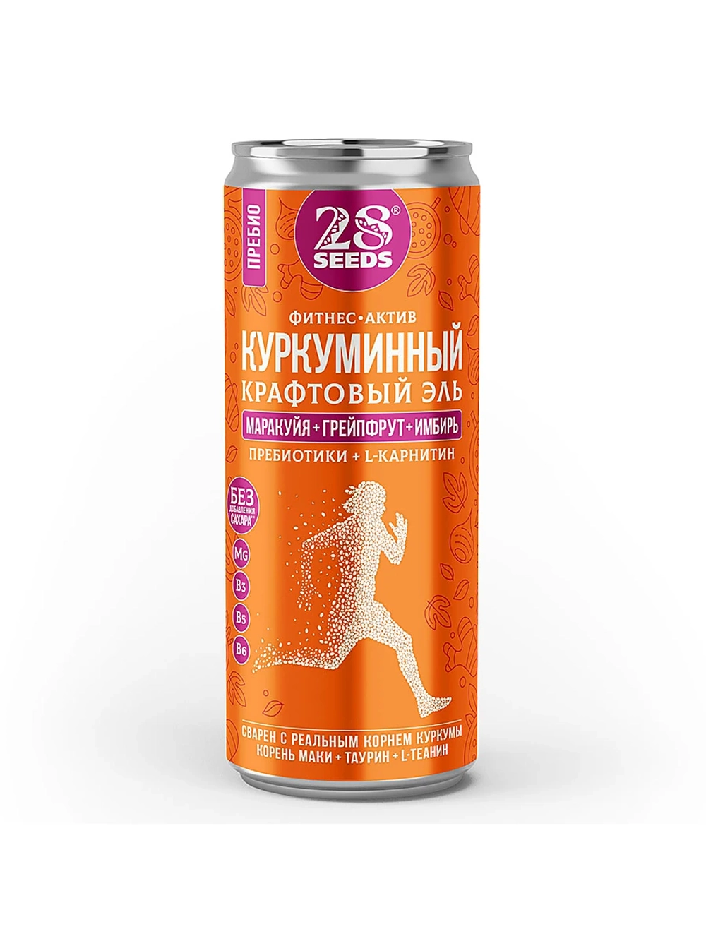 Куркуминный эль Пребио «Маракуйя + Грейпфрут + Имбирь»