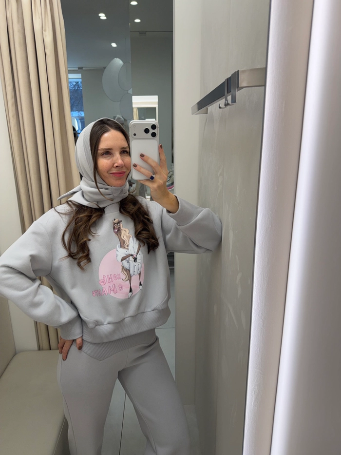 КАПОР РАЙМ ДЫМЧАТЫЙ