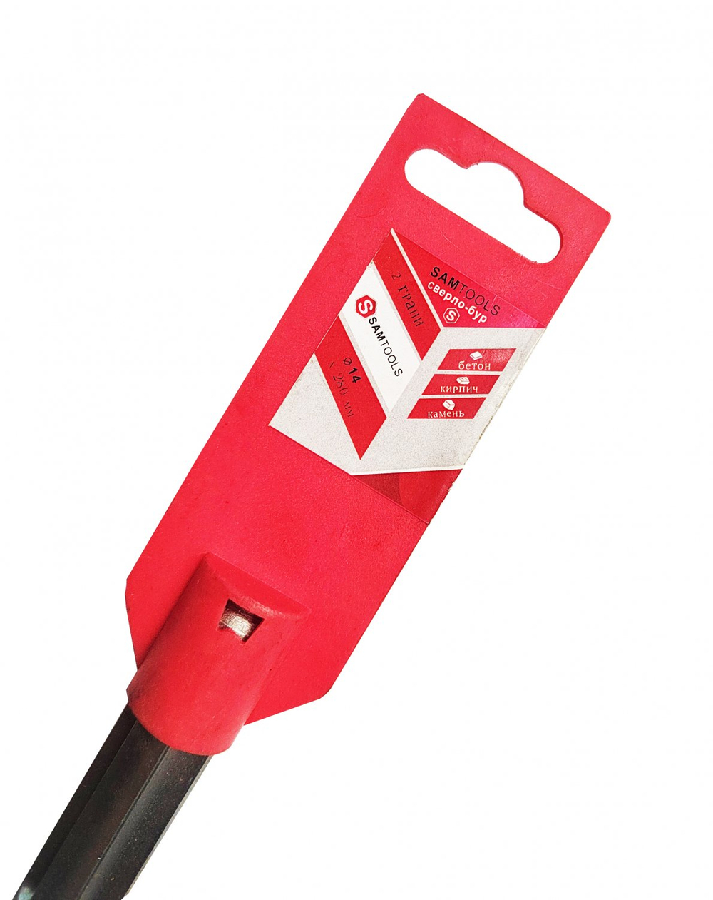 Бур по бетону SDS-max 14х280 мм