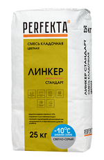 Смесь кладочная цветная Линкер Стандарт Зимняя светло-серый