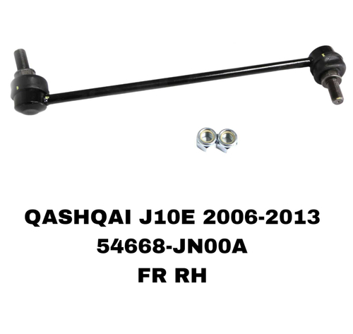СЕРЬГИ QASHQAI J10,TEANA J32,X-TREIL T31,