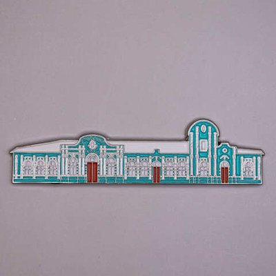 Магнит вокзал Софрино