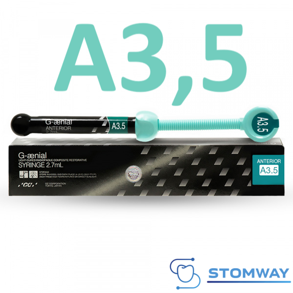 G-aenial A3,5 (4,7гр.) Джениал А3,5 пломбировочный материал