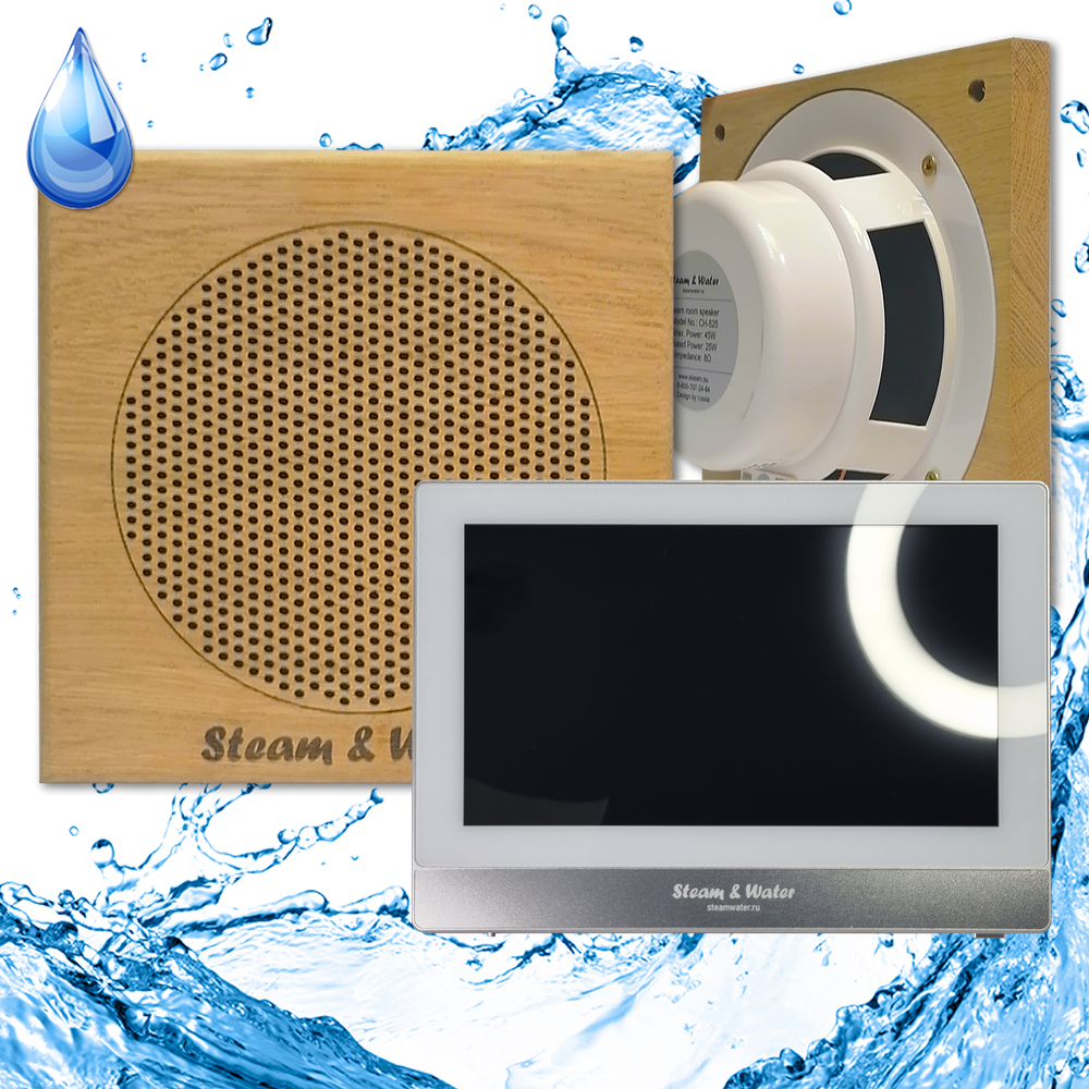 Комплект домашней акустической системы с  караоке-усилителем Steam & Water SOUND SAUNA S2