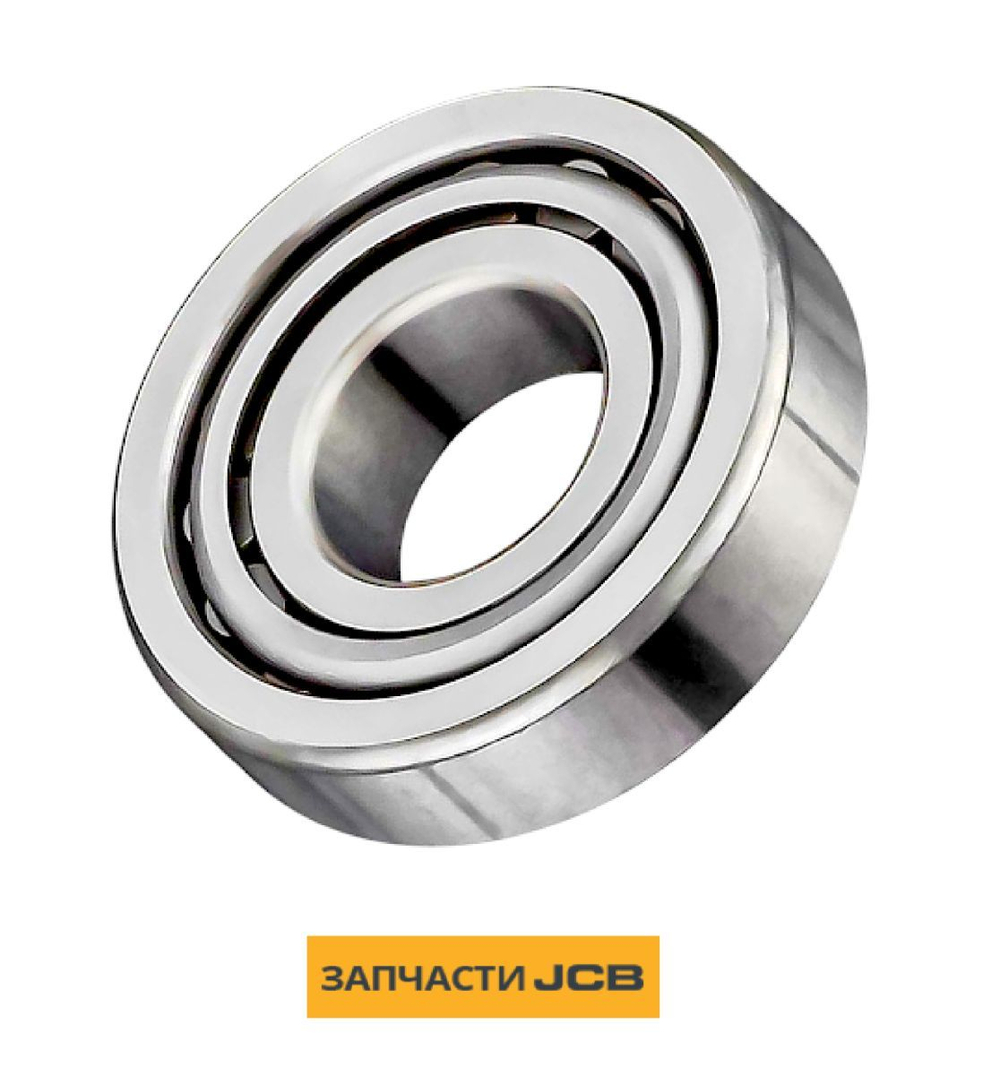 Подшипник JCB 7261/30211