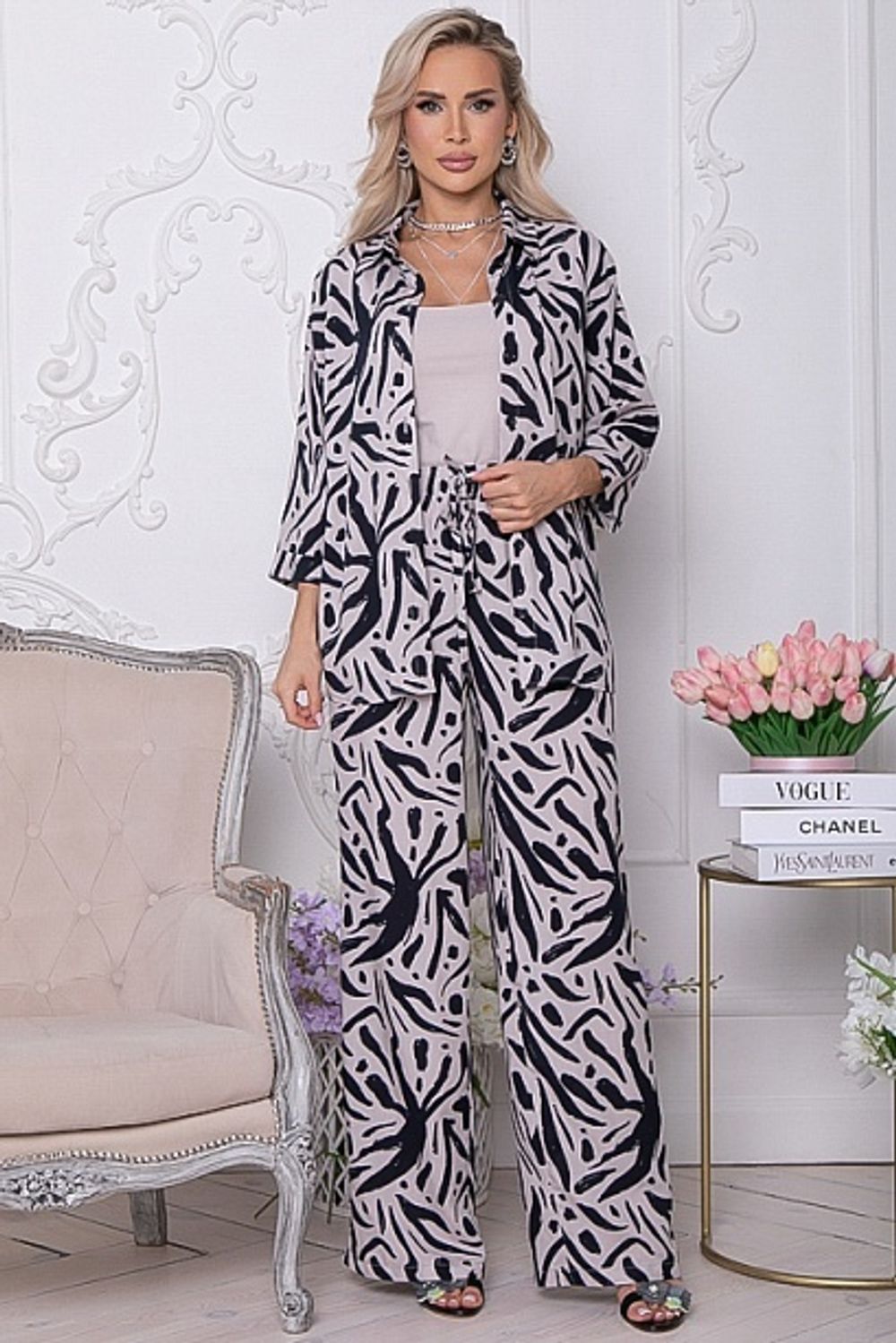 Комплект 6551 Avili