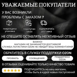 Нано скотч; Двухсторонняя прозрачная клейкая лента; Многоразовый двухсторонний скотч 5м