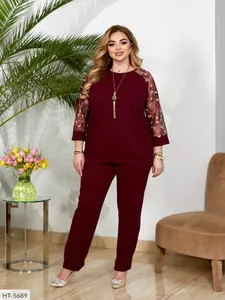 Костюм HU-1689 Фабрика Моды