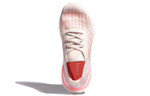 Кроссовки Adidas X9000L4 (Женская размерная сетка)