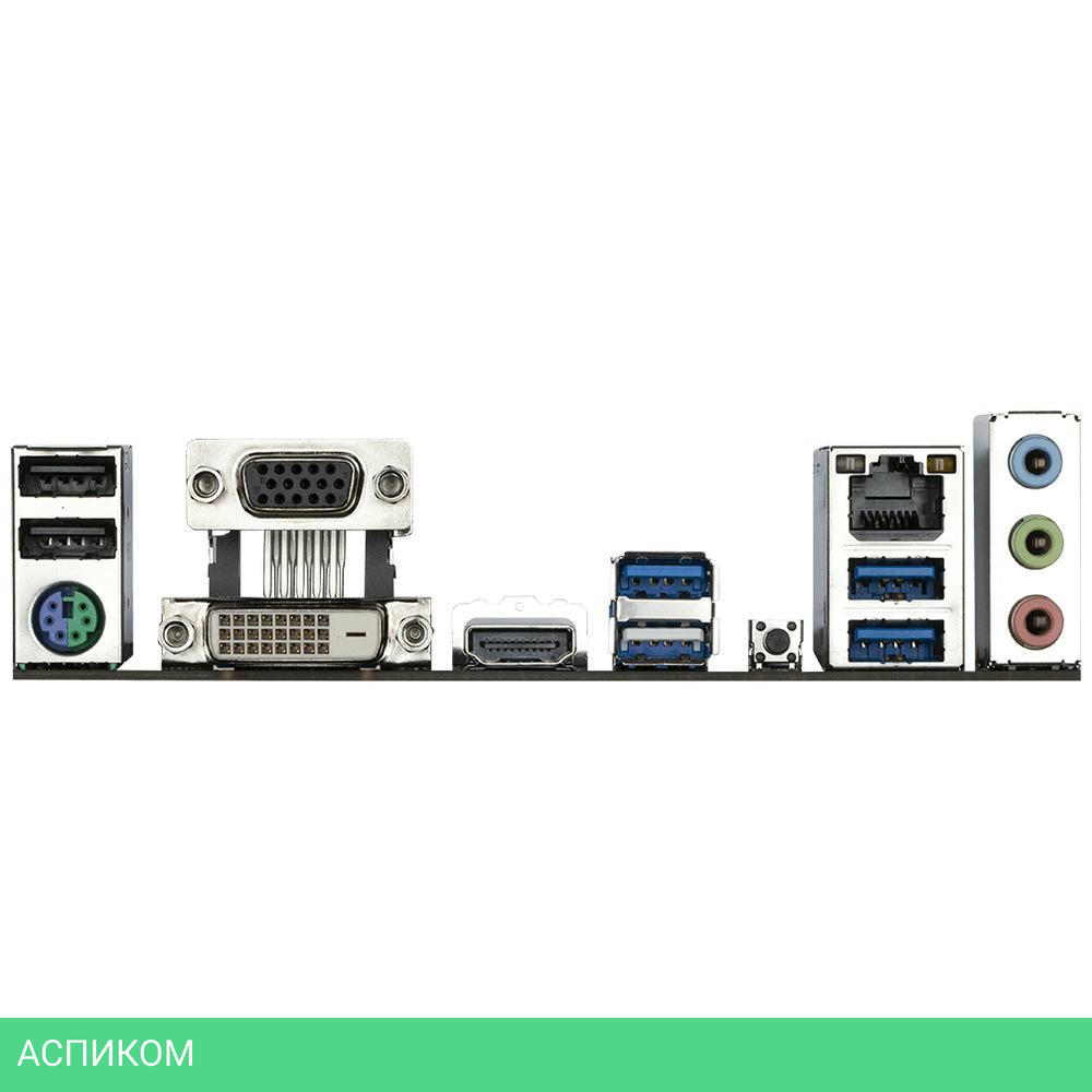 Материнская плата GigaByte A520M S2H DDR4 Rev. 1.x