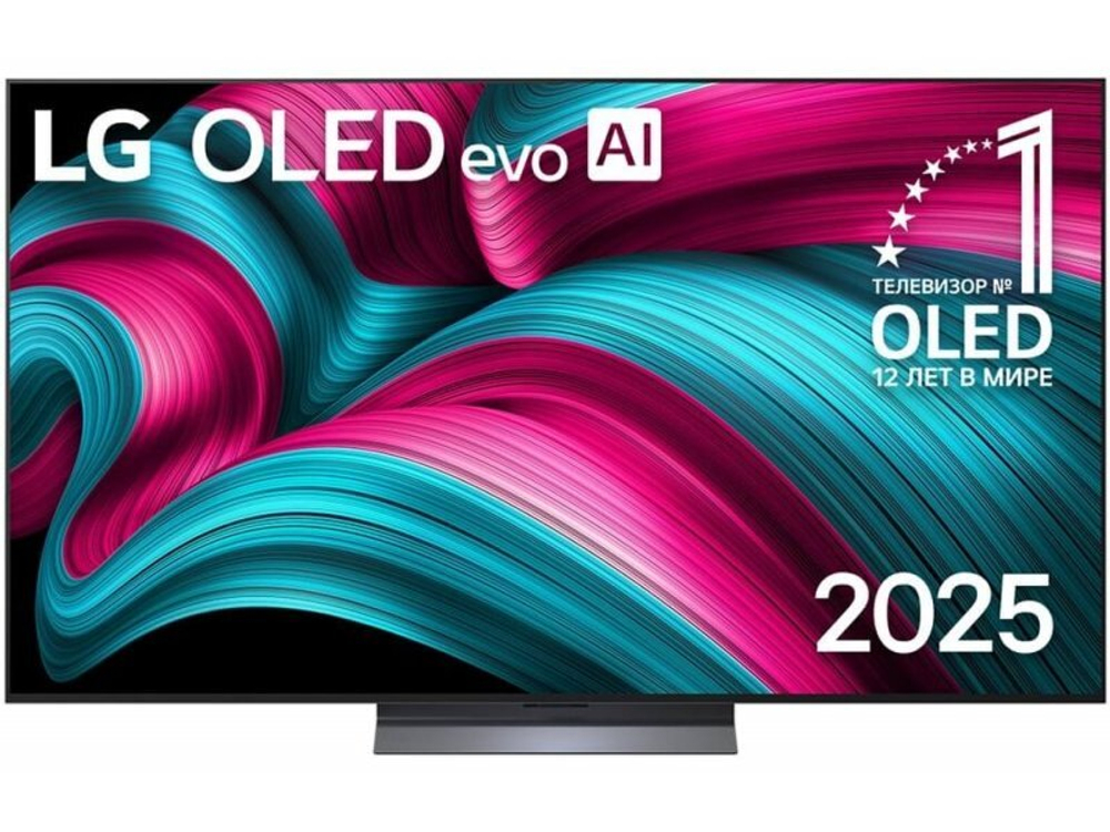 OLED телевизор LG OLED55C5RLA 4K Ultra HD