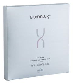 Маска с коллагеном для восстановления с лифтинг-эффектом | BIOHYALUX Collagen Soothing And Firming Mask, 5 масок