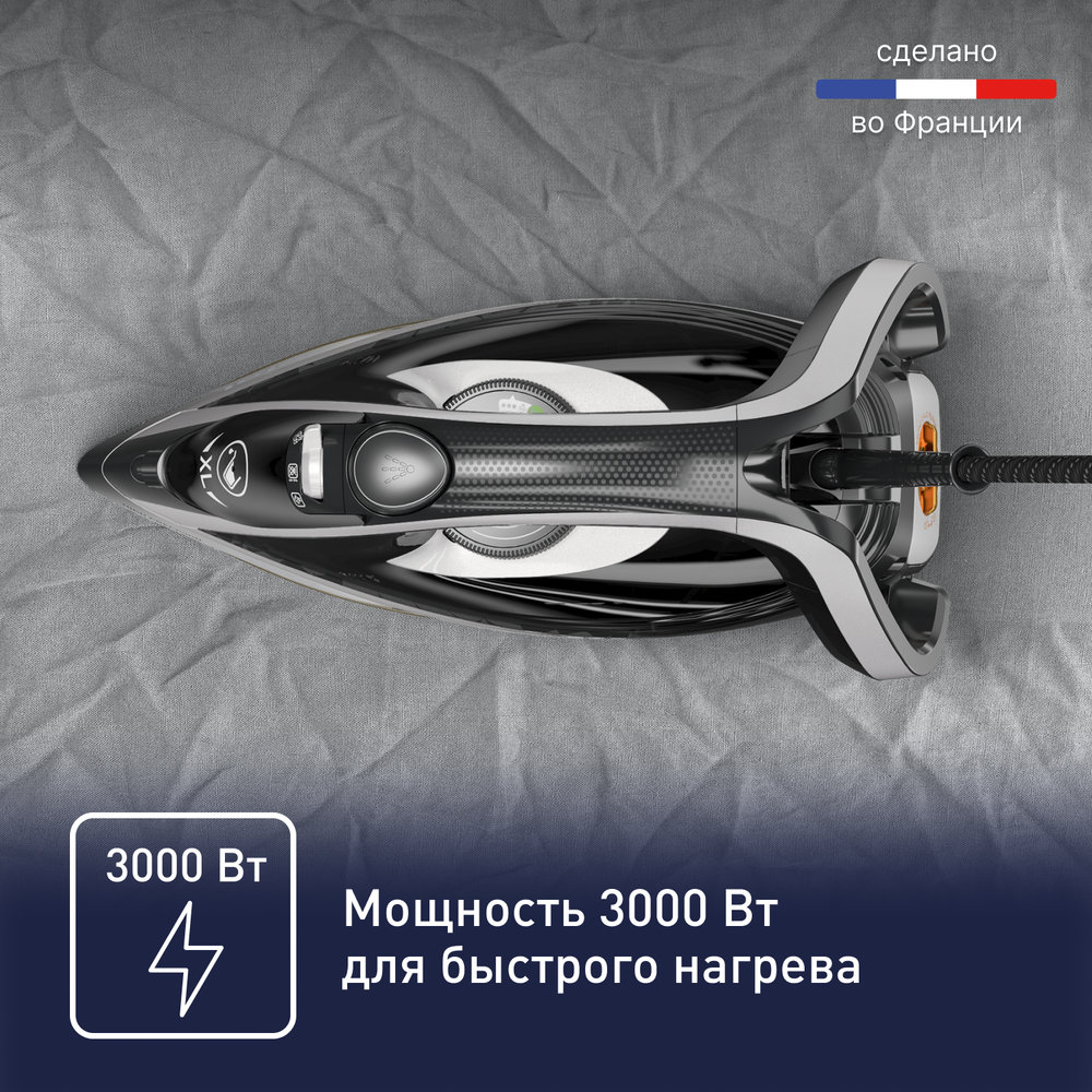 Утюг Tefal Puregliss FV8082E0
