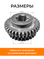 ПТ494-Photoroom (2)