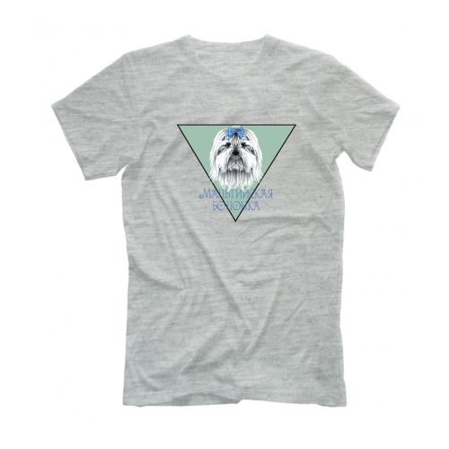 Футболка "Мальтийская болонка"