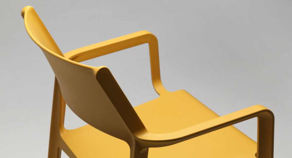 Кресло пластиковое Trill Armchair