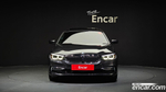 BMW 5 Series (G30) 520i Luxury (04.2020)