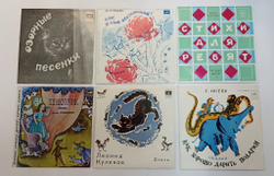 Винтажная виниловая пластинка LP Набор сказок 7 дюймов 6 шт (Озорные песенки, Как я Был Обезьянкой, Стихи для Ребят, Как хорошо дарить подарки, Леонид Куликов Стихи, Щелкунчик сказка)