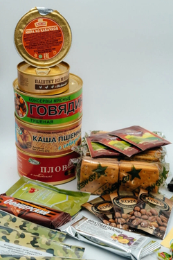 MRE HALAL Халяль Меню 2