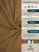 Портьерная ткань Канвас для штор