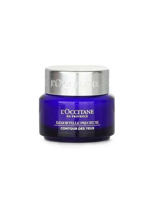 Eye balm Immortelle Precieuse (Eye Balm) 15 ml