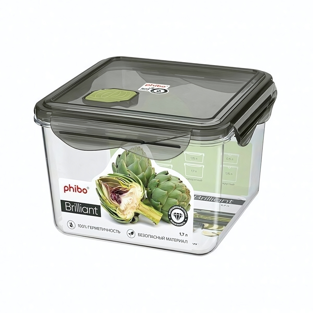 Контейнер для продуктов герметичный с клапаном "brilliant" квадратный 1,7л (черный)