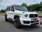 Карбоновый обвес для Mercedes-Benz G-Class G63 W463A/W464 2021+ Мерседес Гелик гелентваген