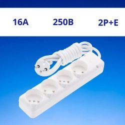 Удлинитель сетевой NE-AD без заземления, 4 гнезда, 2 метра
