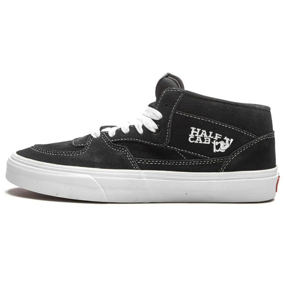 Vans Skate 'Navy Blue'