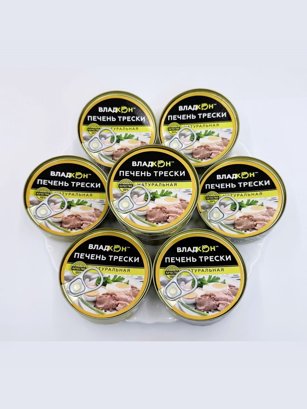 Печень трески натуральная 160г