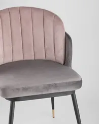 Стул Penn пыльно-розовый/серый