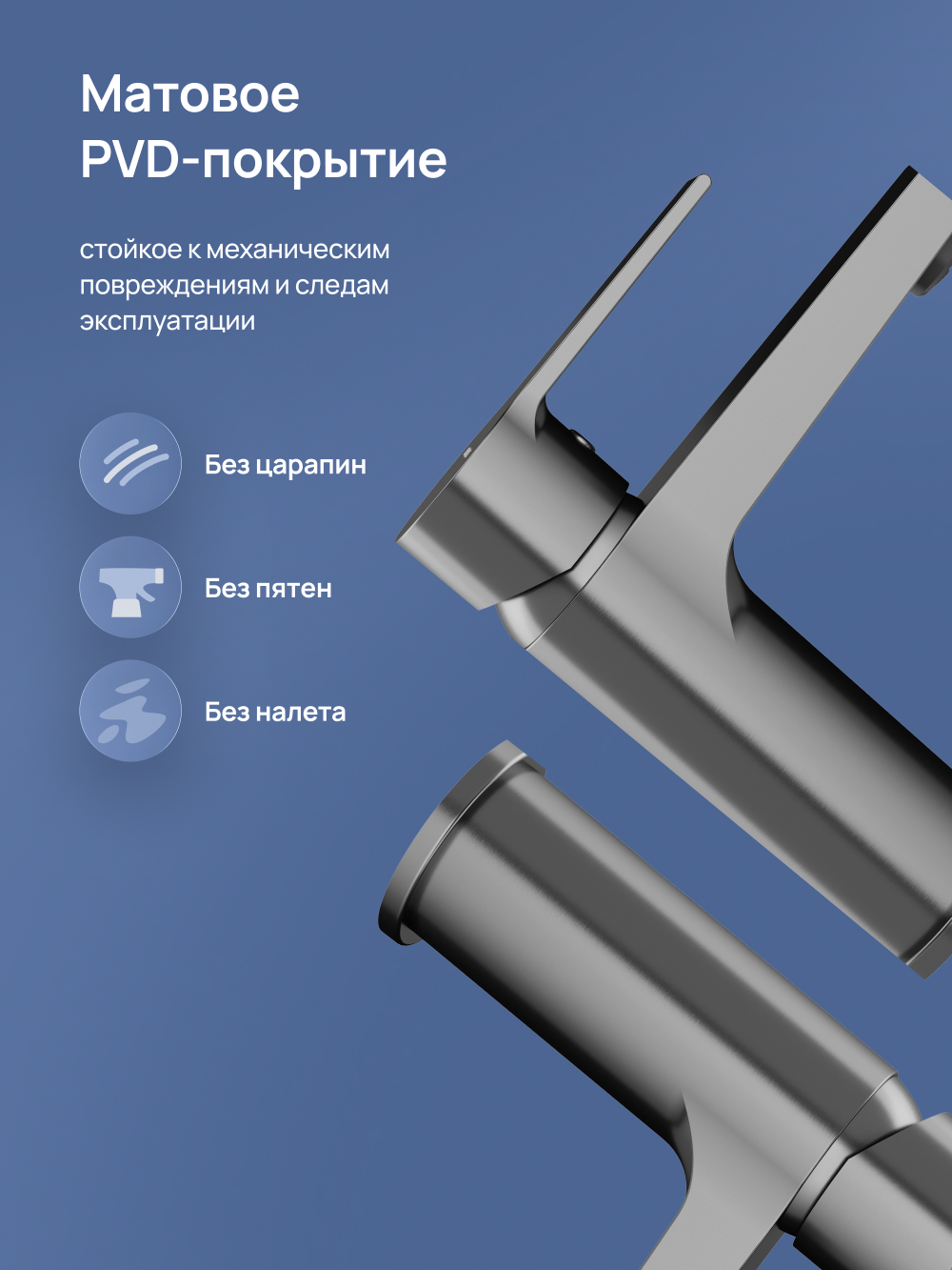 Смеситель для раковины STWORKI Дублин S41010GB вороненая сталь