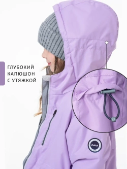 Комплект весна-осень TRIP NEW