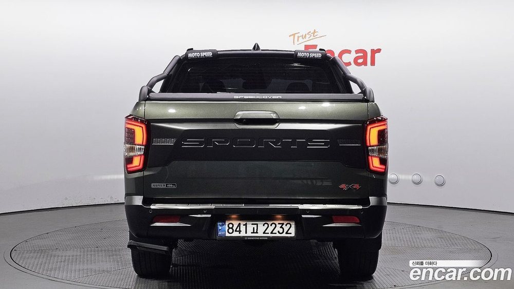 KG Mobility (Ssangyong) The New Rexton Sports Дизель 2.2 4WD (03.2022)