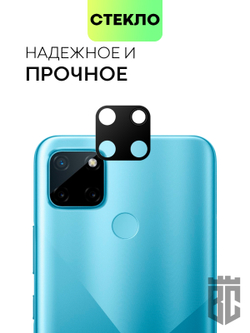 Стекло на камеру BROSCORP для realme C21Y оптом (арт. RM-C21Y-3D-CAM-GLASS-BLACK)