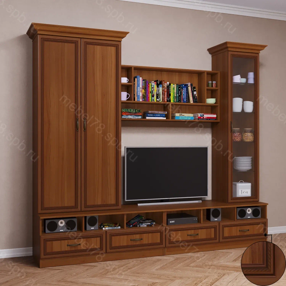 Мини-стенка 7/1