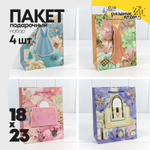 Пакет подарочный 18х23х10см "Детский" с 3D аппликацией (Микс)