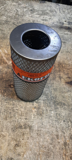 Фильтр масляный Ekofil ECO-02.79