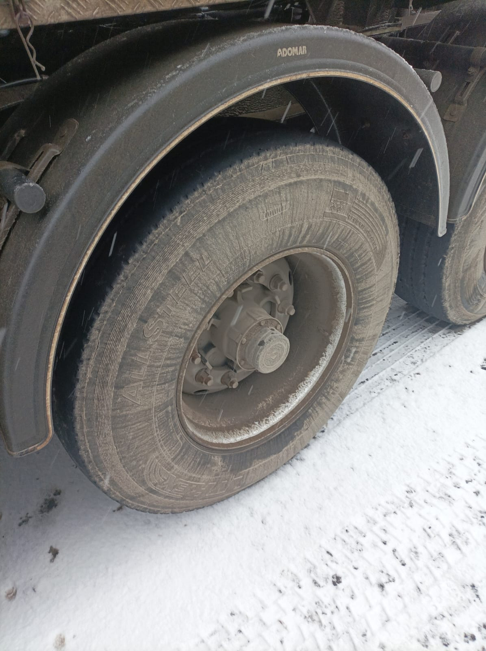 УралСпецТранс 9465* Полуприцеп цистерна 946514-В1-02