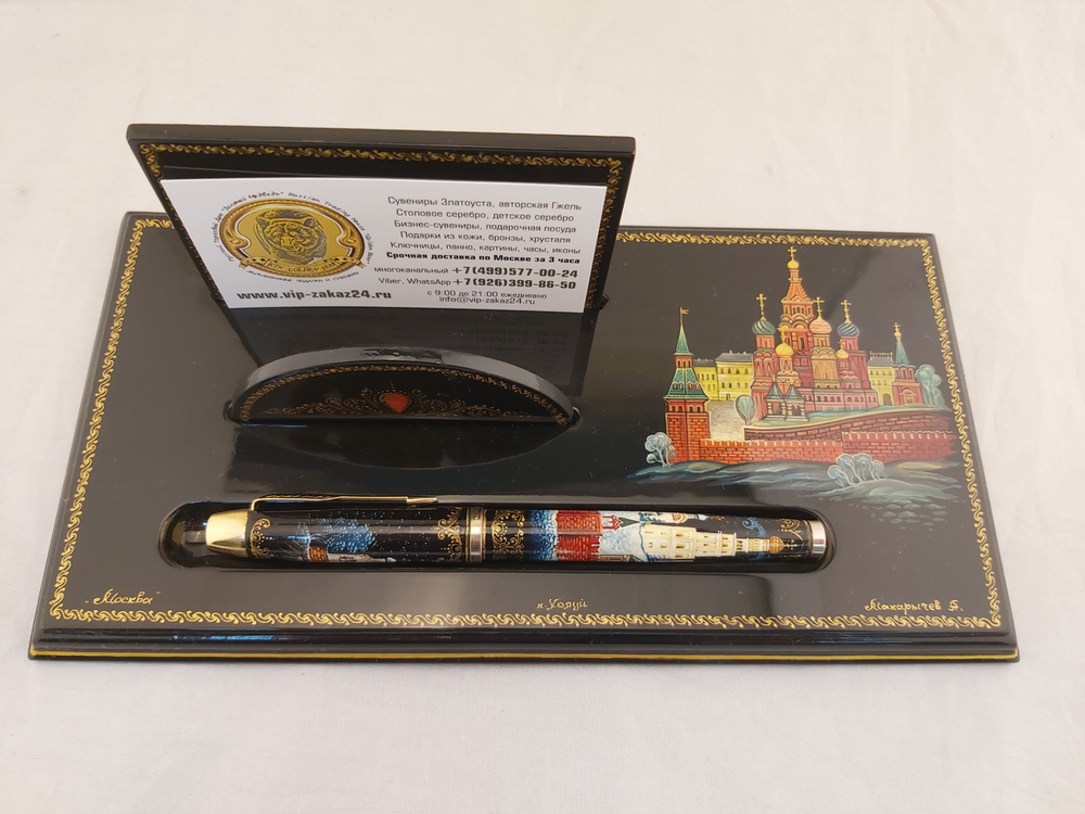 Визитница настольная с расписной  ручкой "Москва Златоглавая" худ. Макарычев